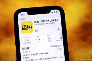 188bet官网188bet下载app截图2